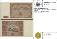 Polska, 100 złotych, 15.07.1947