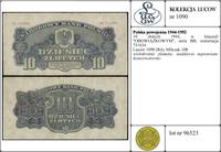 Polska, 10 złotych, 1944