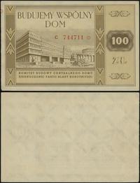 100 złotych, seria C, numeracja 744711 ❊, przegi