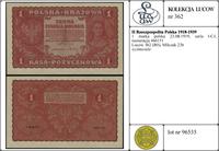 Polska, 1 marka polska, 23.08.1919