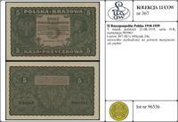 Polska, 5 marek polskich, 23.08.1919