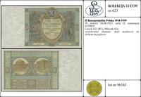 Polska, 50 złotych, 28.08.1925
