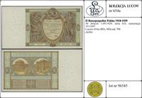 Polska, 50 złotych, 1.09.1929