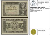 Polska, 2 złote, 26.02.1936