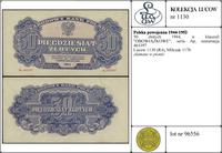 Polska, 50 złotych, 1944