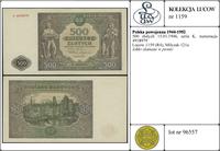 Polska, 500 złotych, 15.01.1946