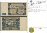 Polska, 500 złotych, 15.07.1947