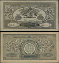 250.000 marek polskich 25.04.1923, seria M, nume