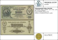 Polska, 10.000.000 marek polskich, 20.11.1923