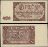 5 złotych 1.07.1948, seria AP, numeracja 3238753