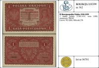 Polska, 1 marka polska, 23.08.1919