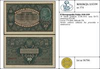 Polska, 10 marek polskich, 23.08.1919