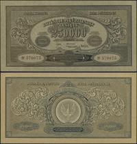 Polska, 250.000 marek polskich, 25.04.1923