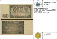 Polska, 2 złote, 1.07.1948