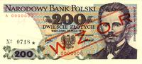 200 złotych-WZÓR 25.05.1976, Miłczak 147a