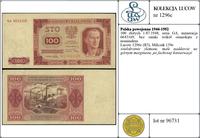 Polska, 100 złotych, 1.07.1948