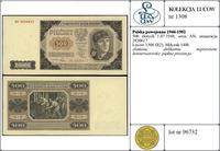 Polska, 500 złotych, 1.07.1948