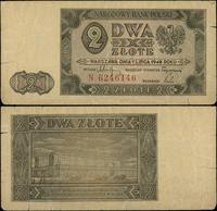 2 złote 1.07.1948, seria N, numeracja 6246146, z