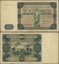 500 złotych 15.07.1947, seria R, numeracja 32946