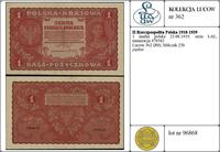 Polska, 1 marka polska, 23.08.1919