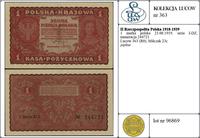 Polska, 1 marka polska, 23.08.1919