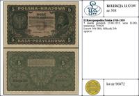 Polska, 5 marek polskich, 23.08.1919
