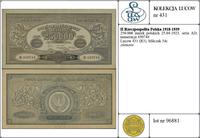 Polska, 250.000 marek polskich, 25.04.1923