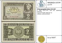 Polska, 2 złote, 26.02.1936