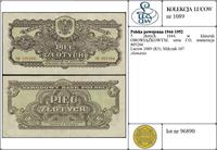 Polska, 5 złotych, 1944