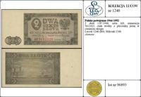 Polska, 2 złote, 1.07.1948
