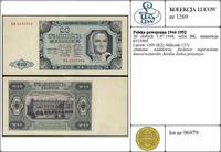 Polska, 20 złotych, 1.07.1948