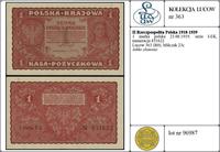 Polska, 1 marka polska, 23.08.1919