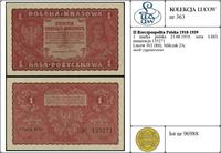Polska, 1 marka polska, 23.08.1919