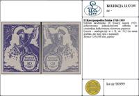 Polska, tydzień akademika 10 tysięcy marek, 1923