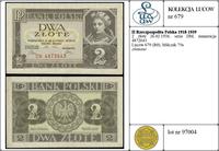 Polska, 2 złote, 26.02.1936