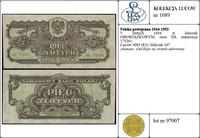 Polska, 5 złotych, 1944