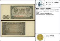 Polska, 2 złote, 1.07.1948