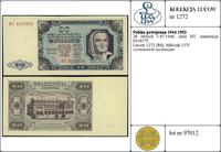 Polska, 20 złotych, 1.07.1948