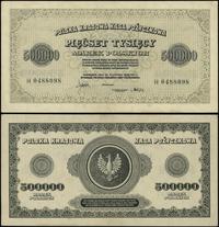 500.000 marek polskich 30.08.1923, seria H, nume
