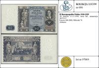 Polska, 20 złotych, 11.11.1936