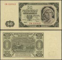 50 złotych 1.07.1948, seria CM, numeracja 519781