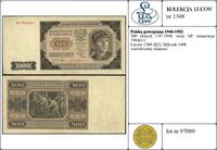 Polska, 500 złotych, 1.07.1948