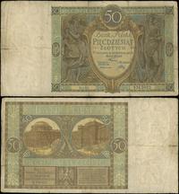 50 złotych 28.08.1925, seria AG, numeracja 93650