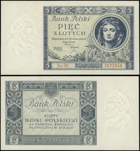 5 złotych 2.01.1930, seria BV, numeracja 5075946