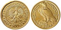 500 złotych 1995, złoto 31.18 g