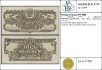 Polska, 5 złotych, 1944