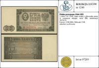 Polska, 2 złote, 1.07.1948