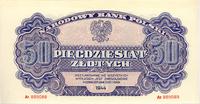50 złotych 1944, "obowiązkowe" seria At, na stro