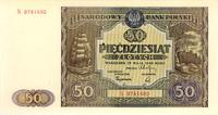 50 złotych 15.01.1946, seria N, na górnym margin