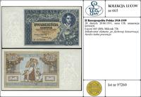 Polska, 20 złotych, 20.06.1931